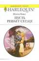 Пусть решает сердце: Роман, Кокс Мэгги 