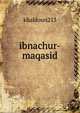 ibnachur-maqasid, khaldoun213 