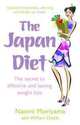 The Japan Diet, W. Doyle , Naomi Moriyama 