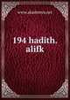 194 hadith.alifk, www.akademya.net 