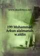 199 Muhammad.Arkun alalmanah.w.aldin, www.akademya.net 
