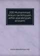 200 Muhammad.Arkun tarikhiyyah.alfikr.alarabiyyah.alislami, www.akademya.net 