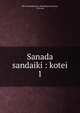 Sanada sandaiki : kotei. 1, 880-06 Hakubunkan. Henshukyoku,Issetsu, 17th cent 