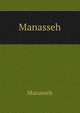 Manasseh, Manasseh 