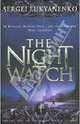 The Night Watch, Сергей Васильевич Лукьяненко 