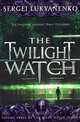 The Twilight Watch, Сергей Васильевич Лукьяненко, Sergei Lukyanenko 
