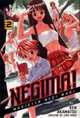Negima Comics Vol.2, Akamatsu, Ken 
