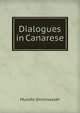 Dialogues in Canarese, Munshi Shrinivasiah 