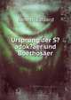 Ursprung der S?adok?aer und Boethosaer, Baneth Eduard 
