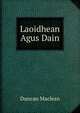Laoidhean Agus Dain, Duncan Maclean 