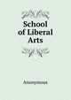 School of Liberal Arts, Heinrich Kretschmayr 