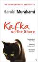 Kafka on the Shore, Харуки Мураками 