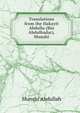 Translations from the Hakayit Abdulla (Bin Abdulkadar), Munshi, Munshi Abdullah 
