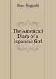 The American Diary of a Japanese Girl, Yon? Noguchi 