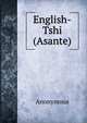 English-Tshi (Asante), Heinrich Kretschmayr 