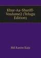 Khur-Aa-Shariff-Voulume2 (Telugu Edition), Md Kasim Kaja 