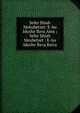 Sefer Shiah Mekubetset: E-hu Idushe Bava Ama ; Sefer Shiah Meubetset : E-hu Idushe Bava Batra, 