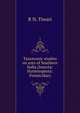Taxonomic studies on ants of Southern India (Insecta: Hymenoptera: Formicidae)., R N. Tiwari 