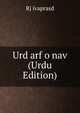 Urd arf o nav (Urdu Edition), Rj ivaprasd 