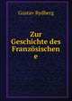 Zur Geschichte des Franzosischen e, Gustav Rydberg 