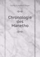 Chronologie des Manetho, Georg Friedrich Unger 