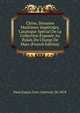 Chine, Donanes Maritimes Imperiales. Catalogue Special De La Collection Exposee Au Palais Du Champ De Mars (French Edition), Paris Expos. Univ. Internat. De 1878 
