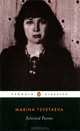 Selected Poems (Tsvetaeva, Marina), Marina Tsvetaeva, Maria Tsvetayeva, Elaine Feinstein 