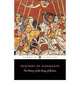 History of the Kings of Britain, Geoffrey of Monmouth 