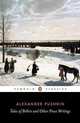 Tales of Belkin and Other Prose Writings, Aleksandr Sergeevich Pushkin 
