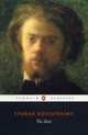 The Idiot, Fyodor Dostoyevsky 