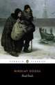 Dead Souls, Nikolai Gogol 