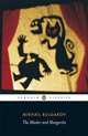 Master and Margarita (Penguin Classics), Bulgakov, Mikhail 