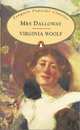 Mrs. Dalloway (на английском языке), Вирджиния Вулф 