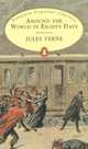 PC:Verne J:AROUND WORLD IN 80 DAYS, Жюль Верн, Jules Verne 