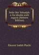 Sefer Bet Yehudah: e-hu idushe ezeh sugyot (Hebrew Edition), Eleazar Judah Plocki 