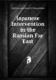 Japanese Intervention in the Russian Far East, Dal?nevostochnai?a? Respublika 