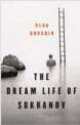 The Dream Life of Sukhanov, Olga Grushin 