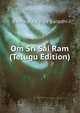 Om Sri Sai Ram (Telugu Edition), BVenkata Parda Saradhi 