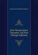 Sree Ramavatara Tatvamu-3rd Part (Telugu Edition), Janamanchi Sheshadri Sharma 