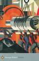 George Orwell: Essays, Джордж Оруэлл, George Orwell 