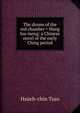 The dream of the red chamber = Hung lou meng: a Chinese novel of the early Ching period, Hsueh-chin Tsao 
