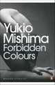 Forbidden Colours, Yukio Mishima 