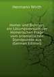 Homer und Babylon; ein Losungsversuch der Homerischen Frage vom orientalischen Standpunkte aus (German Edition), Hermann Wirth 