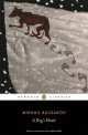 A Dog's Heart : An Appalling Story, Михаил Булгаков 
