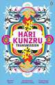 Transmission, Hari Kunzru 