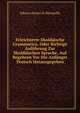 Erleichterte Shaldaische Grammatica, Oder Richtige Anfuhrung Zur Shaldaischen Sprache, Auf Begehren Vor Die Anfanger Teutsch Herausgegeben, Johann Heinrich Michaelis 