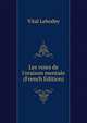 Les voies de l'oraison mentale (French Edition), Vital Lehodey 