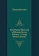 The Public Orations of Demosthenes Volume 2 (Large Print Edition), Demosthenes 