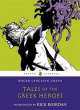 Tales Of The Greek Heroes, Roger Lancelyn Green 