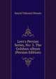 Lees's Persian Series, No: 3. The Golshan-sibyan (Persian Edition), Saiyid Tafazzol Hosain 